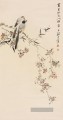 Chang dai chien Vögel auf floralen Ästen alte China Tintenvögel